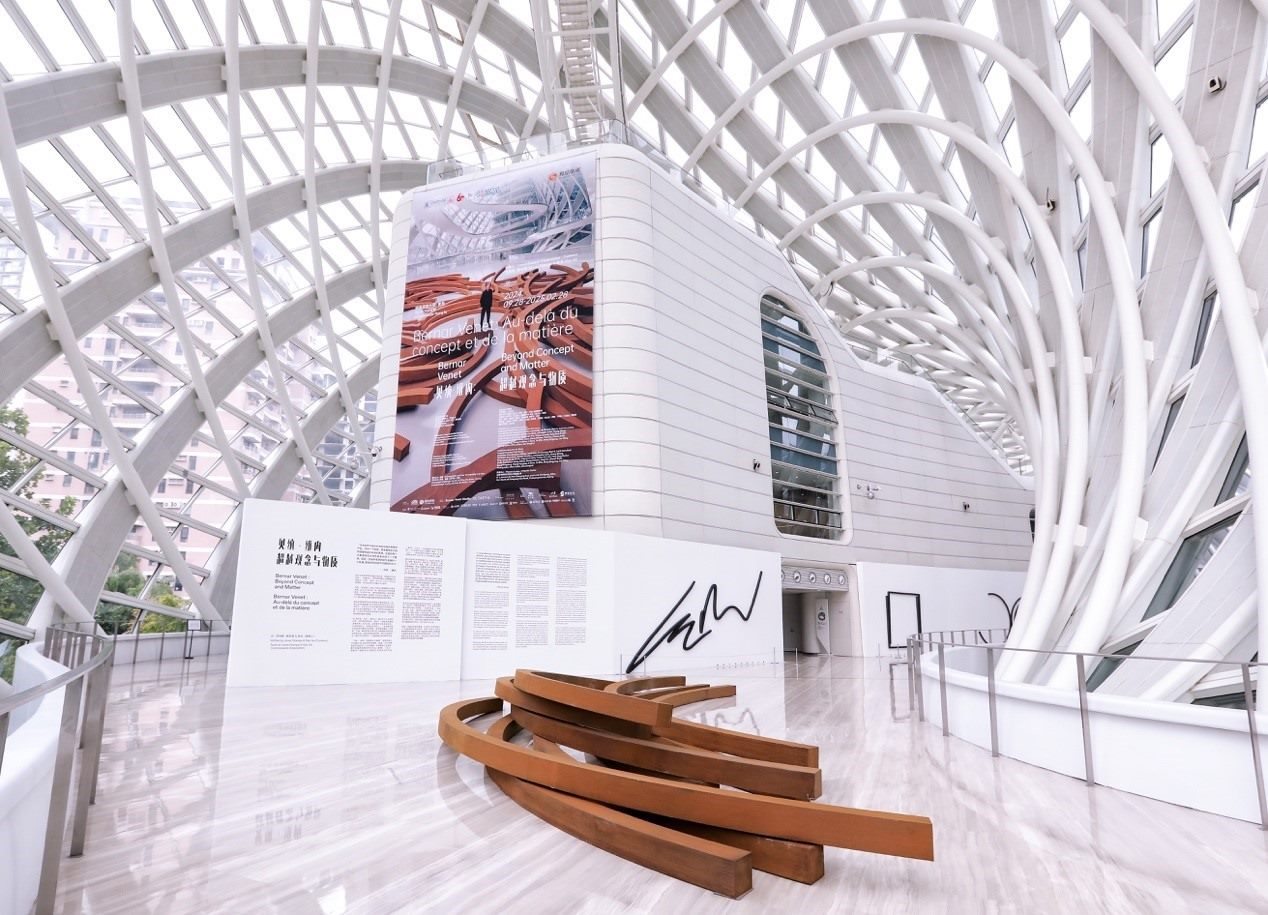 展覽現(xiàn)場。主辦方供圖