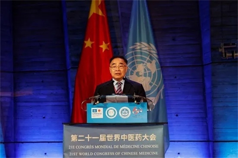 圖1：世界中聯(lián)副主席張伯禮院士致歡迎詞。世界中聯(lián)供圖