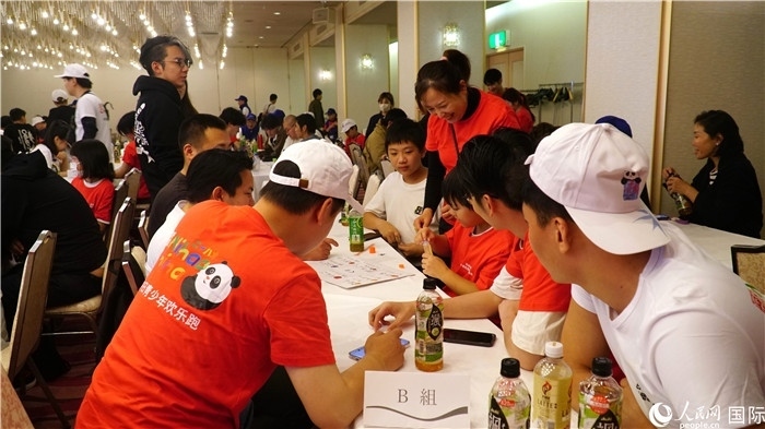 中日青少年踴躍交流。人民網(wǎng) 蔣曉辰攝