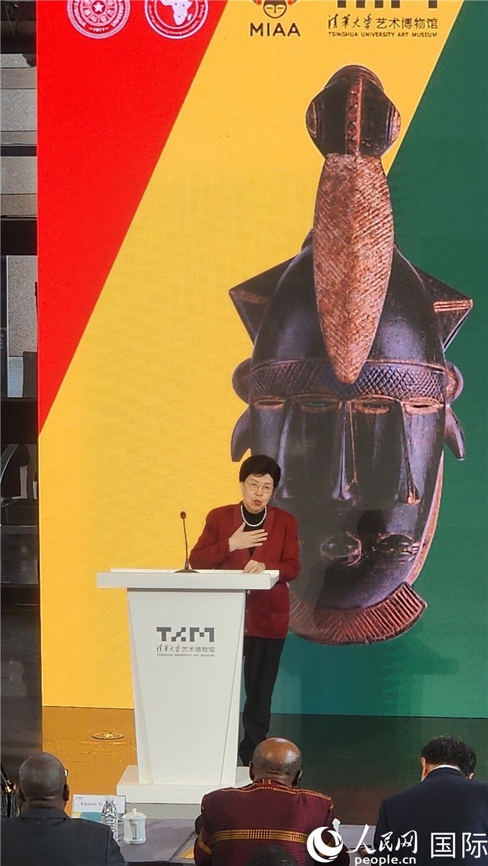 2世界衛(wèi)生組織榮譽(yù)總干事、清華大學(xué)萬(wàn)科衛(wèi)健學(xué)院院長(zhǎng)、中非中心主任 陳馮富珍致辭