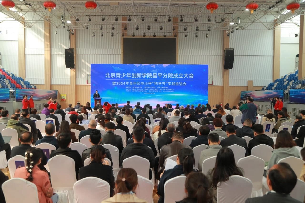 大會現(xiàn)場。主辦方供圖