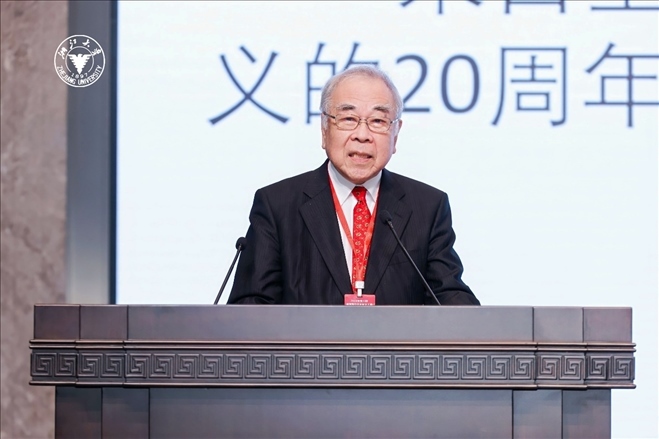 日本科學協(xié)會會長高橋正征致辭。浙江大學供圖