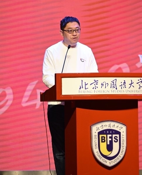 北京外國語大學(xué)亞洲學(xué)院朝鮮語專業(yè)成立30周年系列慶?；顒优e行