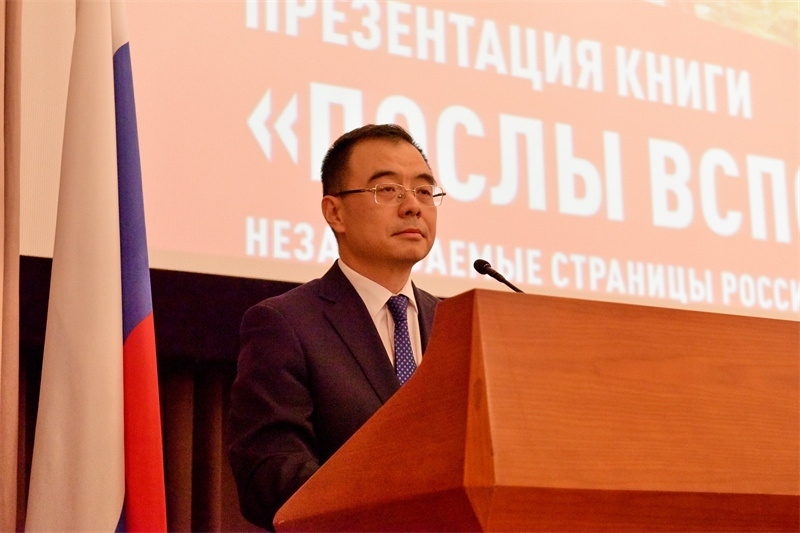 3.中國外交部部長助理劉彬致辭。 主辦方供圖