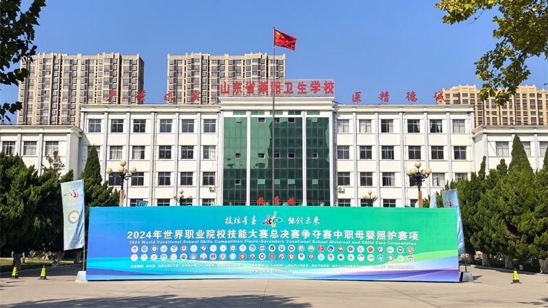 比賽現(xiàn)場(chǎng)。 校方供圖