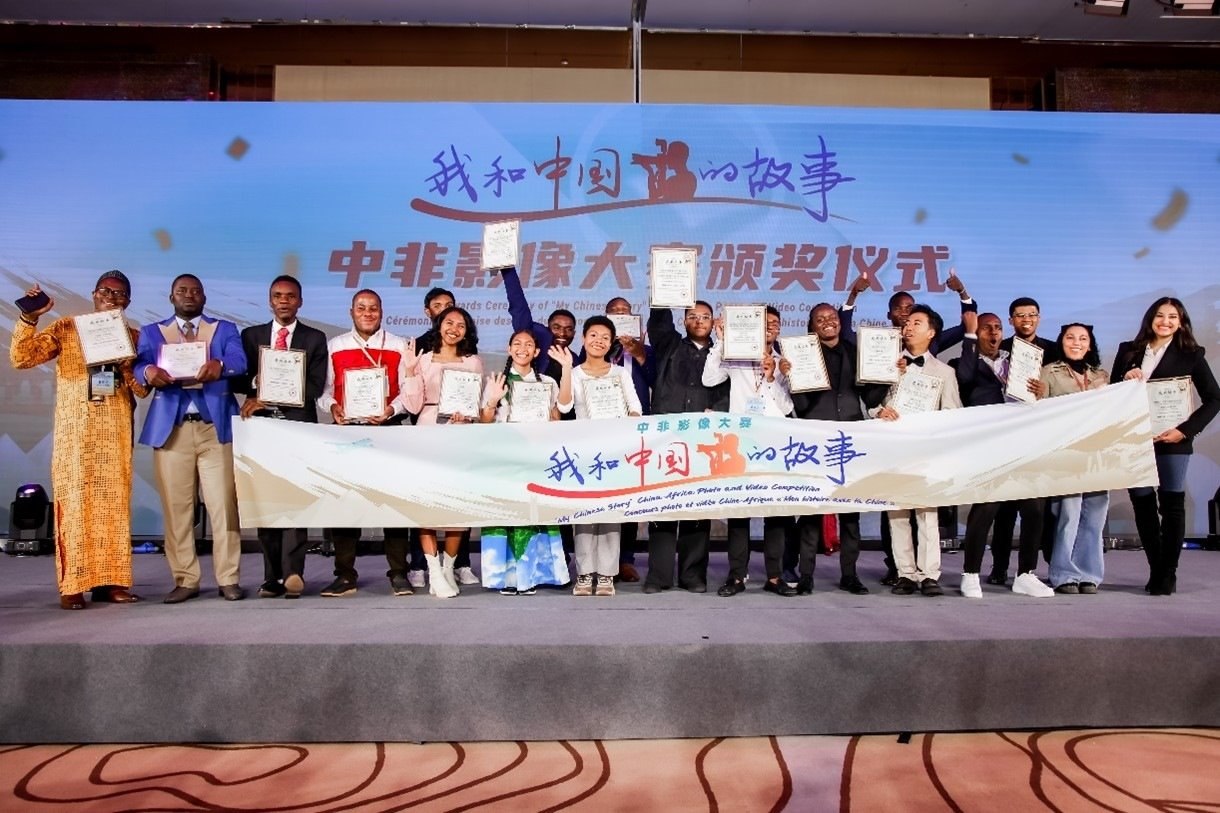 大賽獲獎代表合影。主辦方供圖