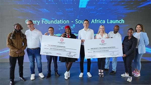 捐贈合影。奇瑞國際南非子公司提供