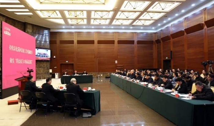 “最高人民法院法官講壇”第七講舉行。最高人民法院供圖