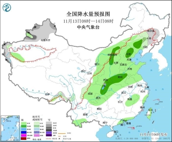 全國降水量預(yù)報(bào)圖(11月13日08時(shí)-14日08時(shí))圖片來源：中央氣象臺(tái)網(wǎng)站