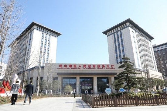 觀山湖區(qū)政務(wù)大廳。