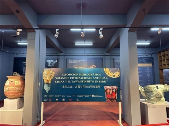 2024年11月，在秘魯庫(kù)斯科印加博物館舉行的“太陽(yáng)之光：古蜀與印加文明互鑒展”。本報(bào)記者 張朋輝 攝