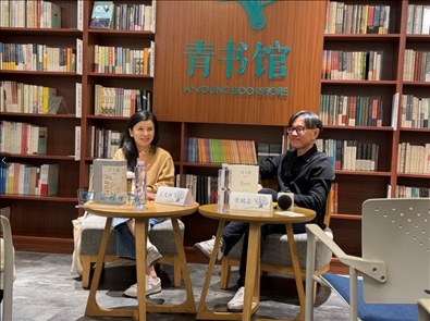 分享會(huì)現(xiàn)場。主辦方供圖