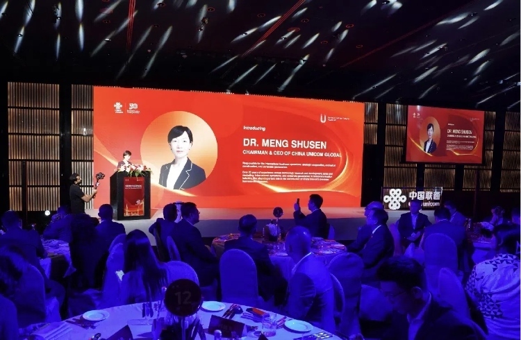 中國聯(lián)通國際有限公司董事長、總經(jīng)理孟樹森致辭。中國聯(lián)通中東公司供圖
