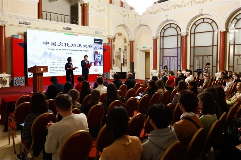  中國(guó)文化知識(shí)大賽活動(dòng)現(xiàn)場(chǎng)。 俄羅斯國(guó)立人文大學(xué)孔子學(xué)院供圖