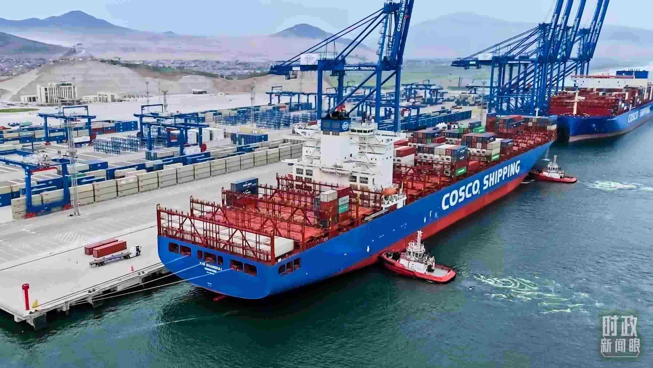 △秘魯錢凱港。（資料圖）