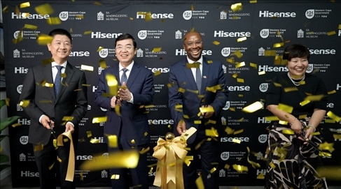 博物館落成儀式現(xiàn)場。海信南非公司供圖