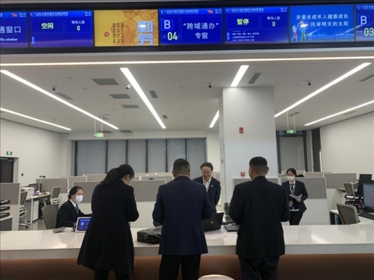 啟東市政務(wù)服務(wù)“跨域通辦”專(zhuān)窗。 圖片來(lái)源：江蘇南通啟東市數(shù)據(jù)局