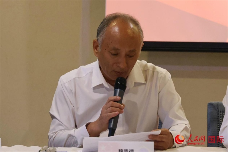 巴西中國(guó)安徽商會(huì)會(huì)長(zhǎng)魏貴德在座談會(huì)上致辭。人民網(wǎng)記者 陳海琪攝