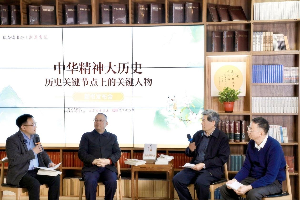 對談現(xiàn)場。主辦方供圖