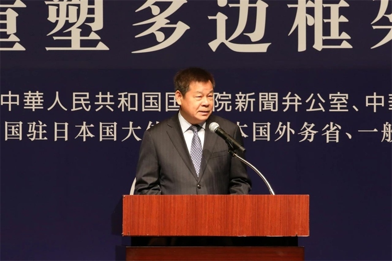 中國(guó)外文局局長(zhǎng)杜占元代表中方主辦方發(fā)言。主辦方供圖