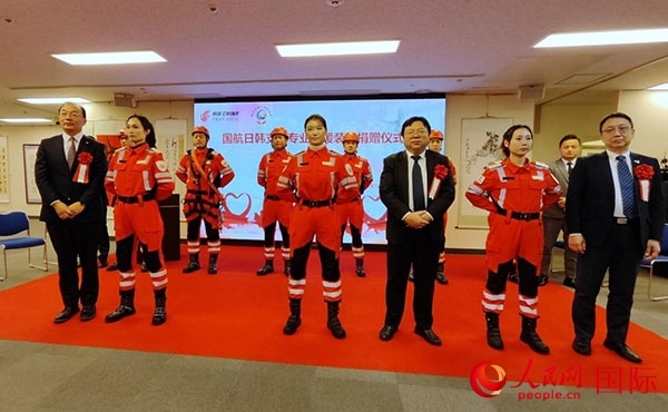 捐贈(zèng)儀式現(xiàn)場(chǎng)。人民網(wǎng) 蔣曉辰攝