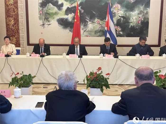 “紀念首批中國學生赴古巴留學暨中古開啟教育合作60周年座談會”在京舉辦。人民網(wǎng)記者 趙健攝