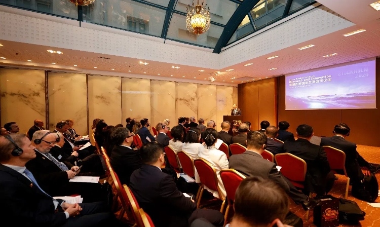 中瑞創(chuàng)新創(chuàng)業(yè)交流合作論壇活動現(xiàn)場。中國駐瑞典大使館供圖