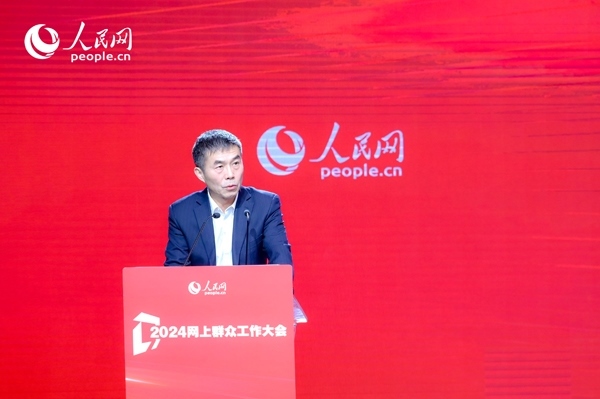 中國行政體制改革研究會(huì)副會(huì)長、秘書長，中共中央黨校（國家行政學(xué)院）國家治理教研部教授劉旭濤作主旨發(fā)言。人民網(wǎng) 鄂智超攝