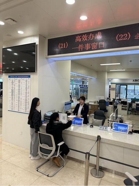 “工會服務(wù)一件事”實現(xiàn)全程電子化辦理。黑龍江省總工會供圖