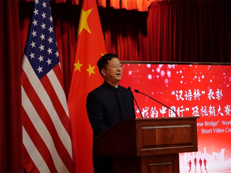 駐舊金山總領(lǐng)事張建敏致辭。李鑫江攝