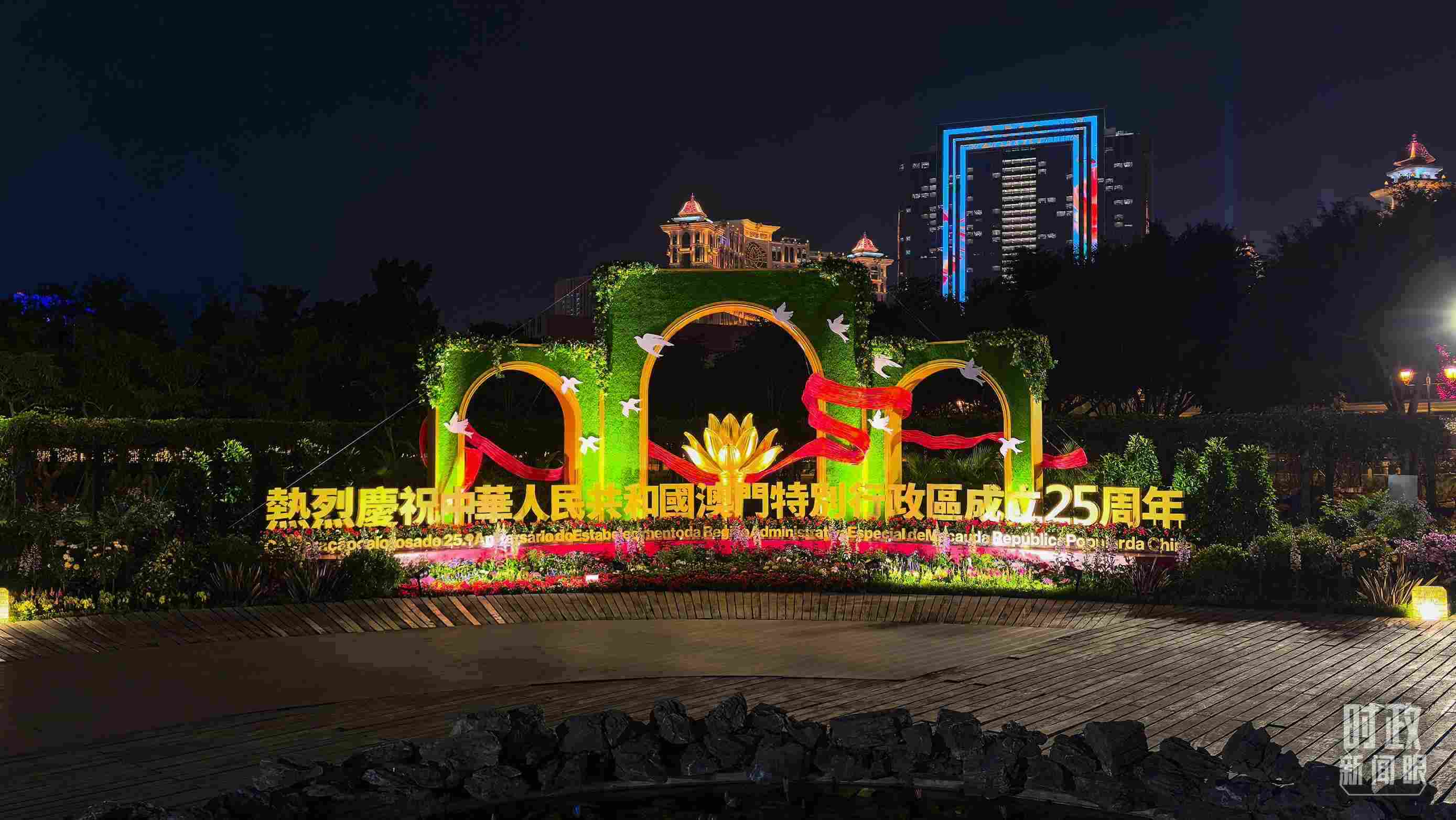 △澳門(mén)夜景。（總臺(tái)央視記者鄂介甫拍攝）