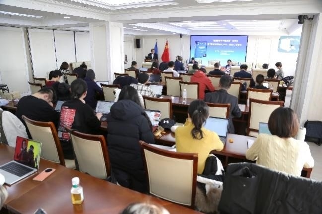 會(huì)議現(xiàn)場(chǎng)。吳迪攝