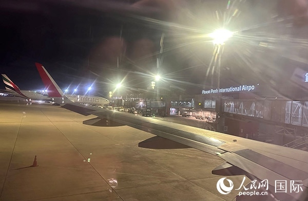 金邊機(jī)場。人民網(wǎng)記者 簡承淵攝