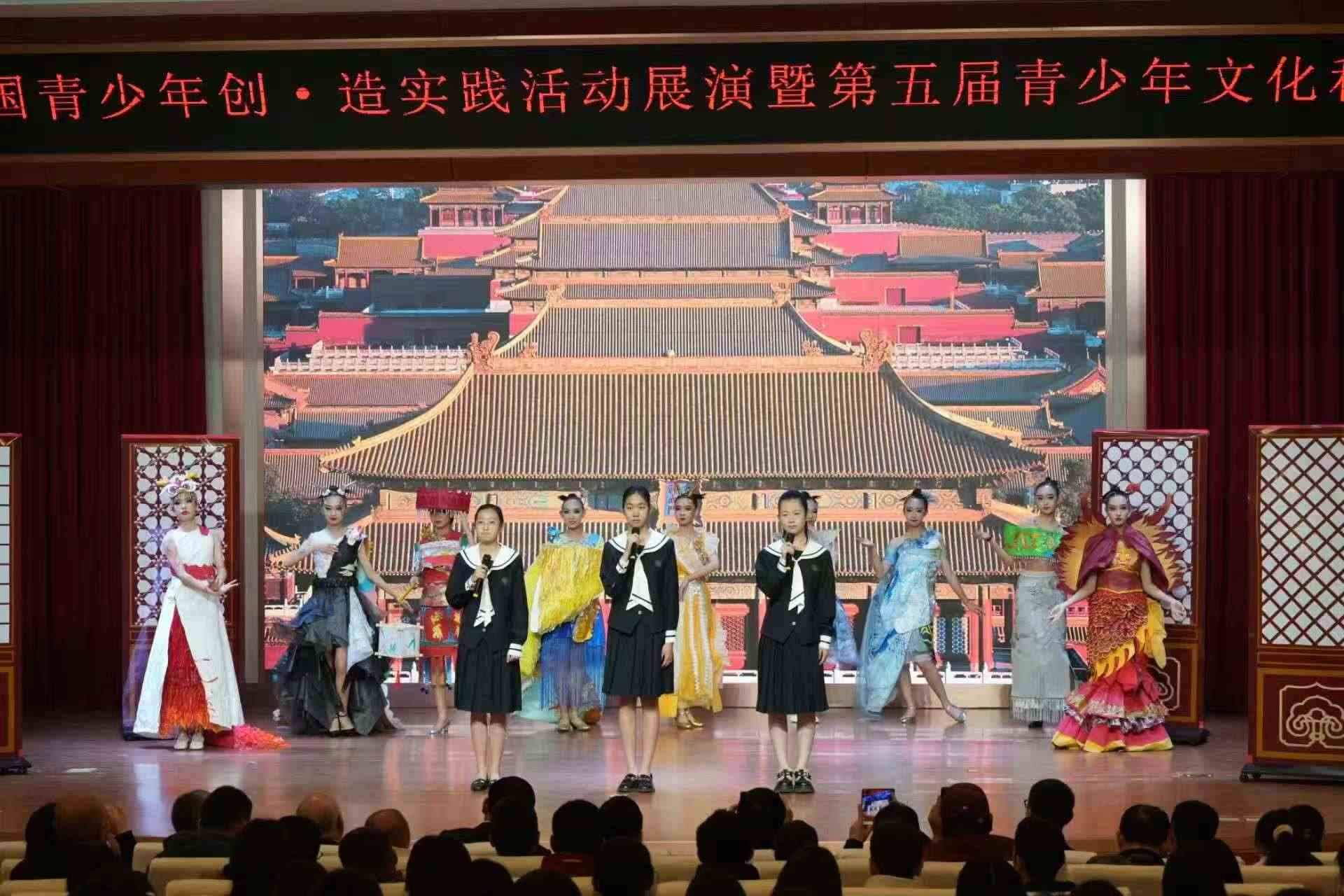 活動現(xiàn)場。主辦方供圖