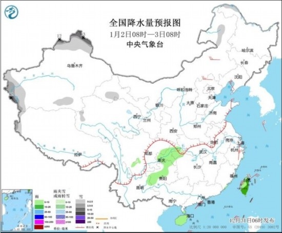 全國降水量預(yù)報圖(1月2日08時-3日08時)。圖片來源：中央氣象臺網(wǎng)站