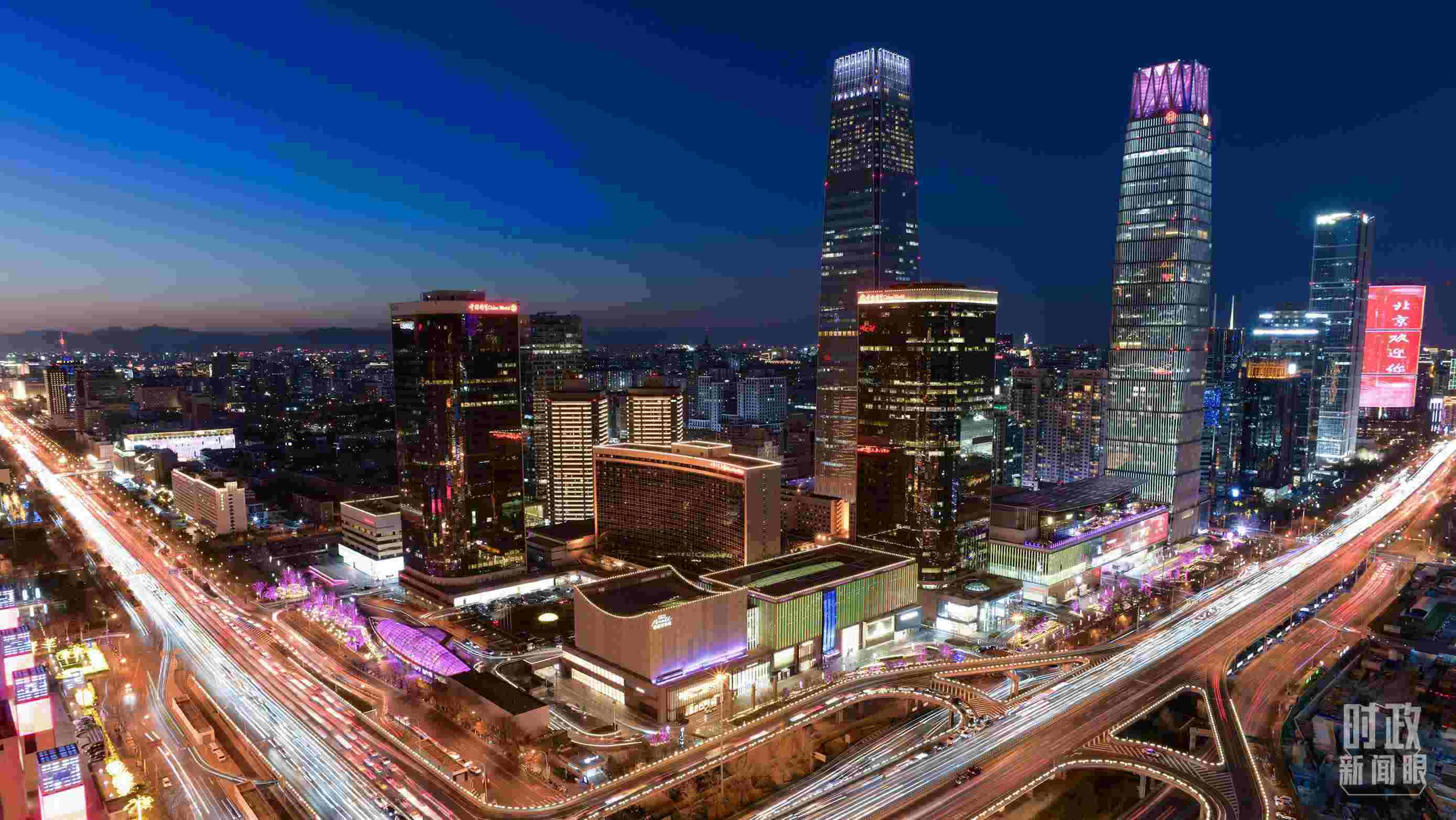 △北京CBD（中央商務區(qū)）。（總臺央視記者王子杭拍攝）