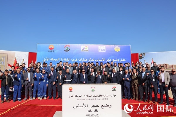 奠基儀式現(xiàn)場(chǎng)。人民網(wǎng)記者 任皓宇攝