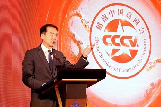 何煒大使致辭。越南中國(guó)總商會(huì)供圖