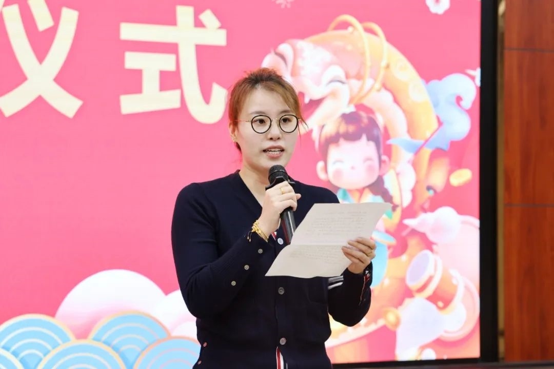 傅園慧在新教師入職儀式上發(fā)言。浙江大學供圖