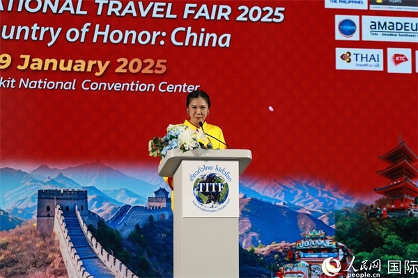 塔帕妮致辭。人民網(wǎng)記者 白元琪攝