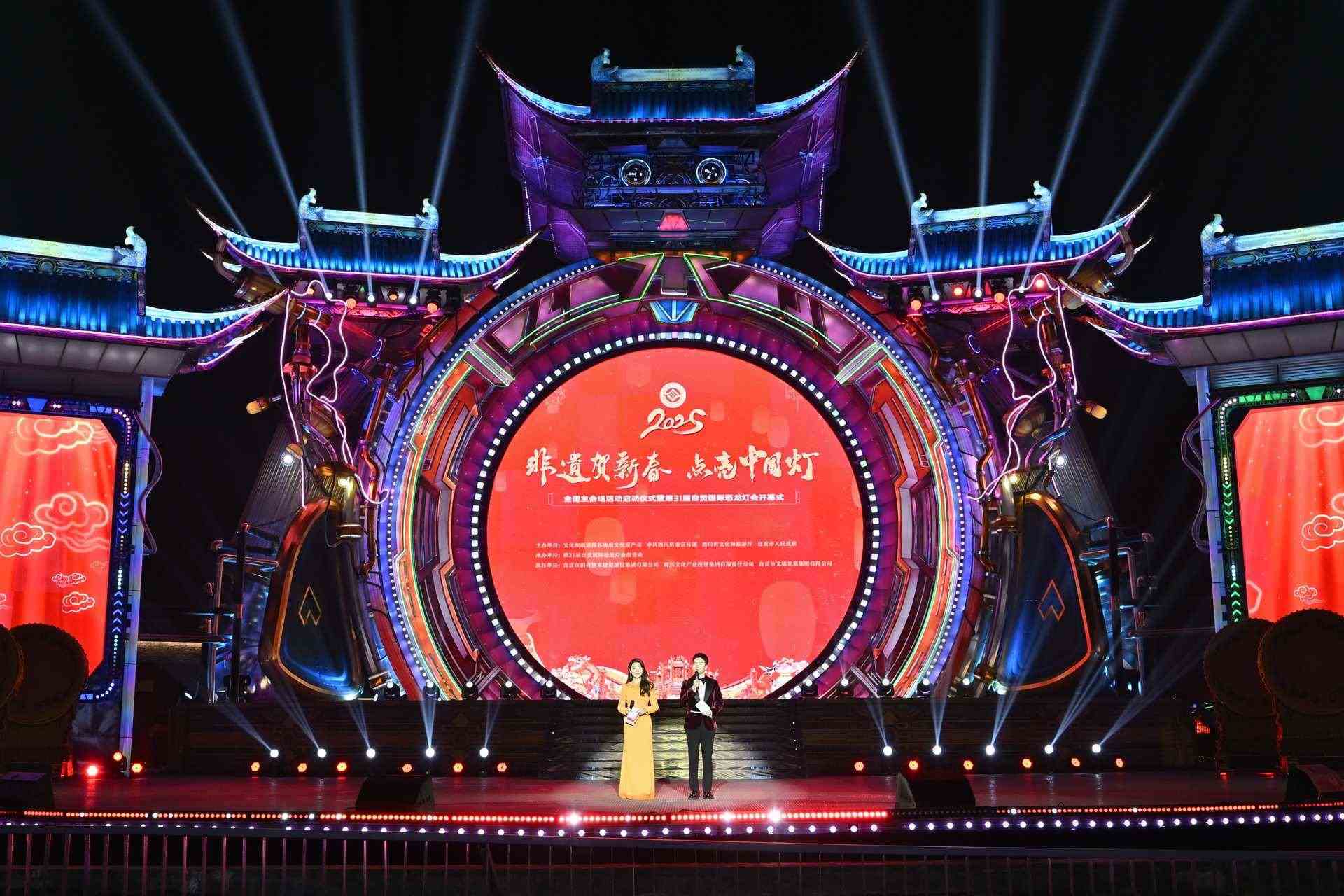 活動(dòng)現(xiàn)場(chǎng)。主辦方供圖