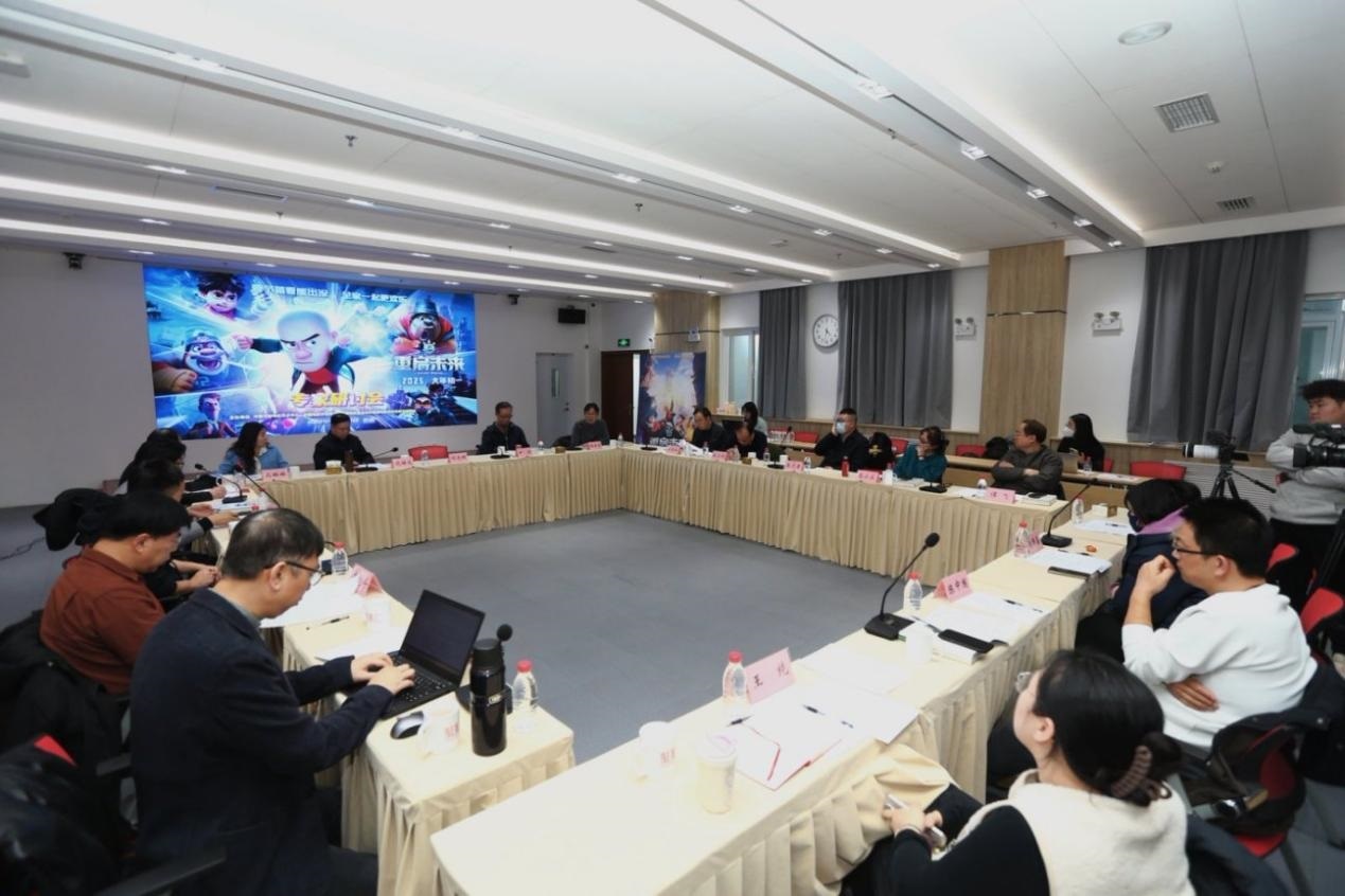 研討會現(xiàn)場。主辦方供圖