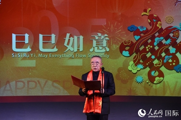 北京市文化和旅游局一級巡視員馬文致辭。人民網(wǎng)記者 殷淼攝