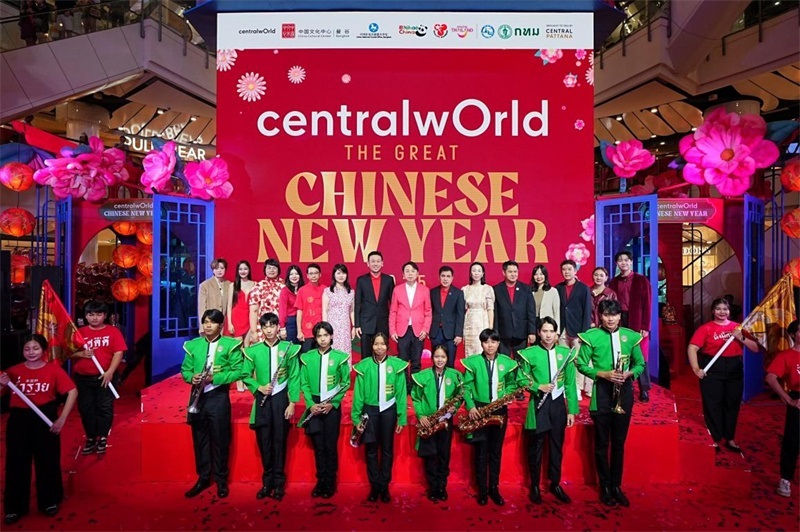 中泰嘉賓在活動開幕式上合影留念。活動主辦方供圖