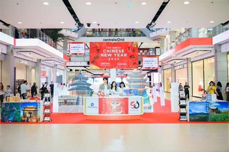 “你好！中國”冬季入境游主題展現(xiàn)場?；顒又鬓k方供圖