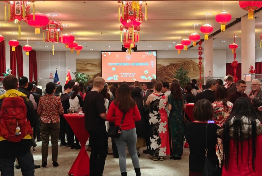 新春招待會現(xiàn)場。中國駐冰島大使館供圖