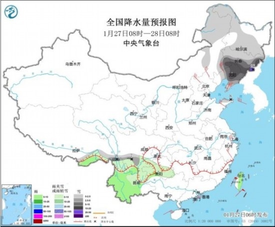 全國降水量預(yù)報圖(1月27日08時-28日08時) 圖片來源：中央氣象臺網(wǎng)站