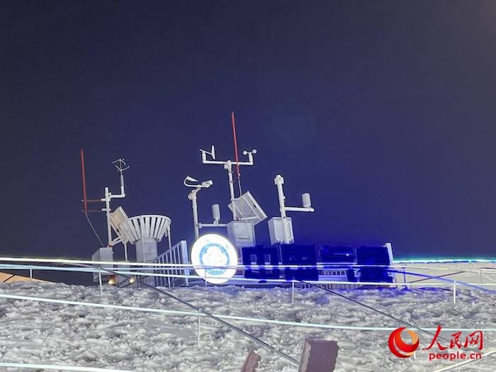 園區(qū)內九要素自動氣象觀測站。人民網(wǎng) 高清揚攝
