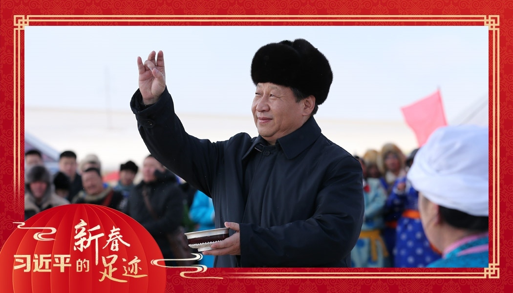 2014年1月27日，習(xí)近平總書記在內(nèi)蒙古錫林浩特市寶力根蘇木（鄉(xiāng)）參加冬季那達(dá)慕“五畜祈福”儀式。