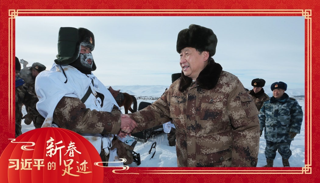 2014年1月26日，農(nóng)歷新年前夕，習(xí)近平來(lái)到祖國(guó)邊疆的內(nèi)蒙古阿爾山，迎風(fēng)踏雪慰問(wèn)在邊防線上巡邏執(zhí)勤的官兵。
